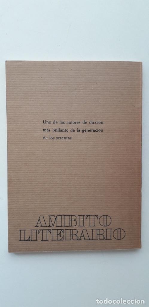 Libros de segunda mano: EL SOL EN SAGITARIO - ALEJANDRO DUQUE AMUSCO - Foto 3