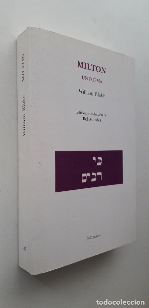 Libros de segunda mano: MILTON: UN POEMA - WILLIAM BLAKE (DVD EDICIONES) - Foto 2