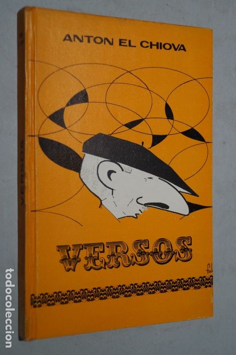 Libros de segunda mano: VERSOS. ANTON EL CHIOVA. - Foto 1