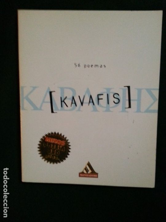 Libros de segunda mano: 56 POEMAS - KAVAFIS - Foto 1