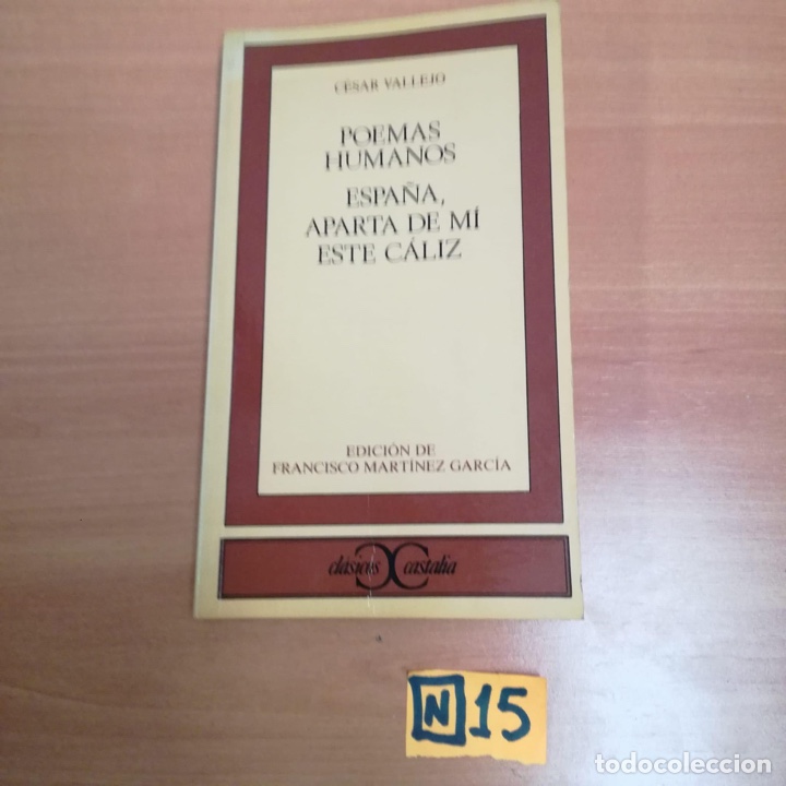 Libros de segunda mano: Poemas humanos - Foto 1