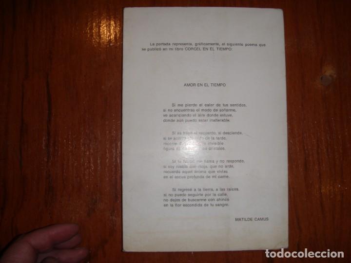 Libros de segunda mano: LIBRO RA&Iacute;Z DEL RECUERDO MATILDE CAMUS - Foto 5