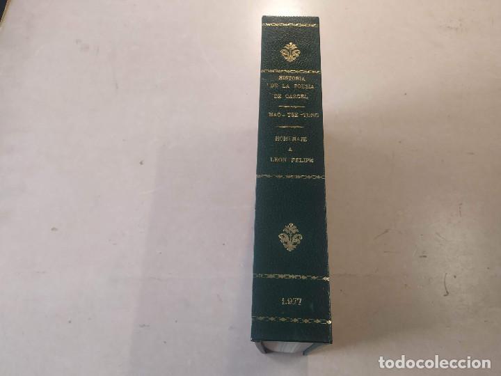 Livres d'occasion: LITORAL - REVISTA POES&Iacute;A Y PENSAMIENTO N&ordm; 61/62/63 (POESIA EN LA C&Aacute;RCEL) Y 64/65/66 (MAO-TSE-TUNG)