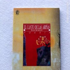 Libros de segunda mano: EL CANTO DE LAS ARPÍAS / JULIO AUMENTE / POESÍA / EDICIONES LIBERTARIAS /