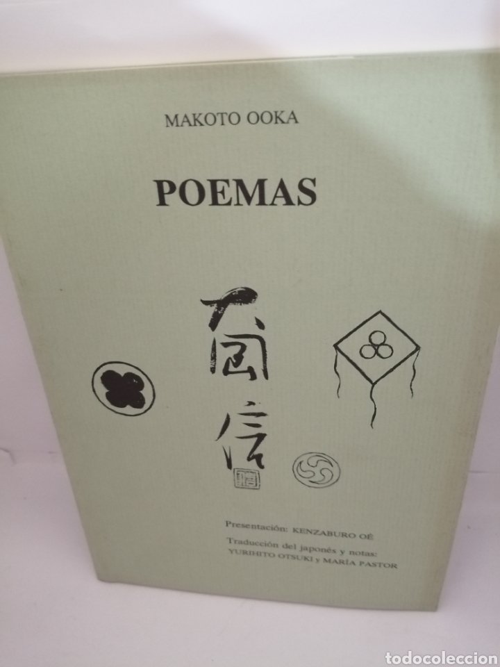 Libros de segunda mano: POEMAS de MAKOTTO OOKA - Foto 1