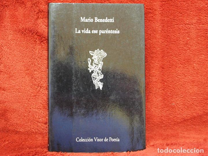 la vida ese paréntesis mario benedetti visor po - Comprar Libros de