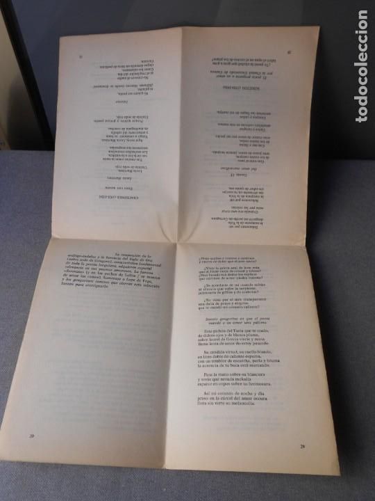 Libros de segunda mano: DESPLEGABLE GARCIA LORCA - Foto 3