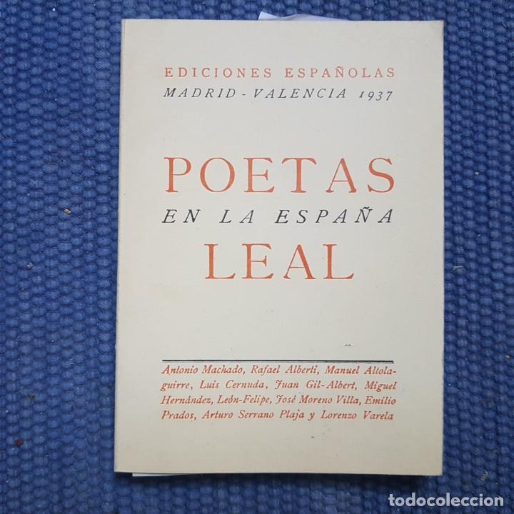 Libros de segunda mano: Poetas en la Espa&ntilde;a Leal - Foto 1