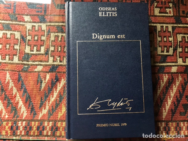 Libros de segunda mano: Dignum est. Odiseas Elitis - Foto 1