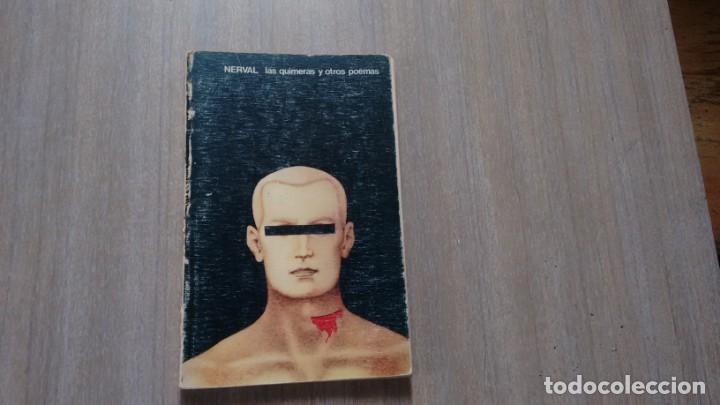 Libros de segunda mano: GERARD DE NERVAL - POEMAS - COL. VISOR - - Foto 1