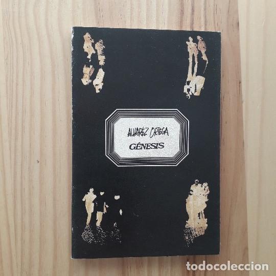 Libros de segunda mano: G&Eacute;NESIS - MANUEL &Aacute;LVAREZ ORTEGA - Foto 1