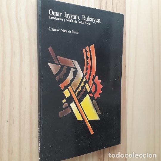 Libros de segunda mano: RUBAIYYAT - OMAR JAYYAM - Foto 2
