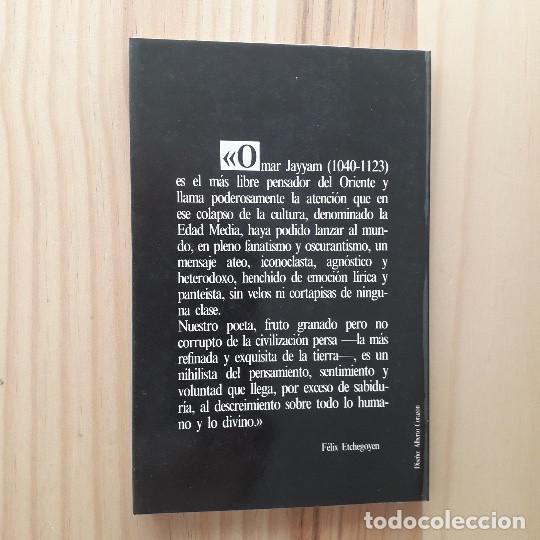 Libros de segunda mano: RUBAIYYAT - OMAR JAYYAM - Foto 3
