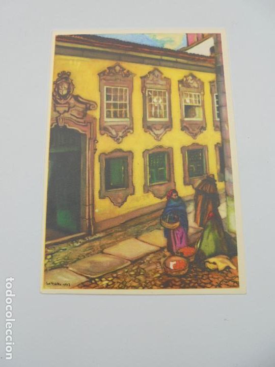 Second hand books: BILLETE POSTAL ILUSTRADO. SERIE G. PORTUGAL. VISEU. TRECHO DO SOLAR DO VISCONDE DE FREIXEDO