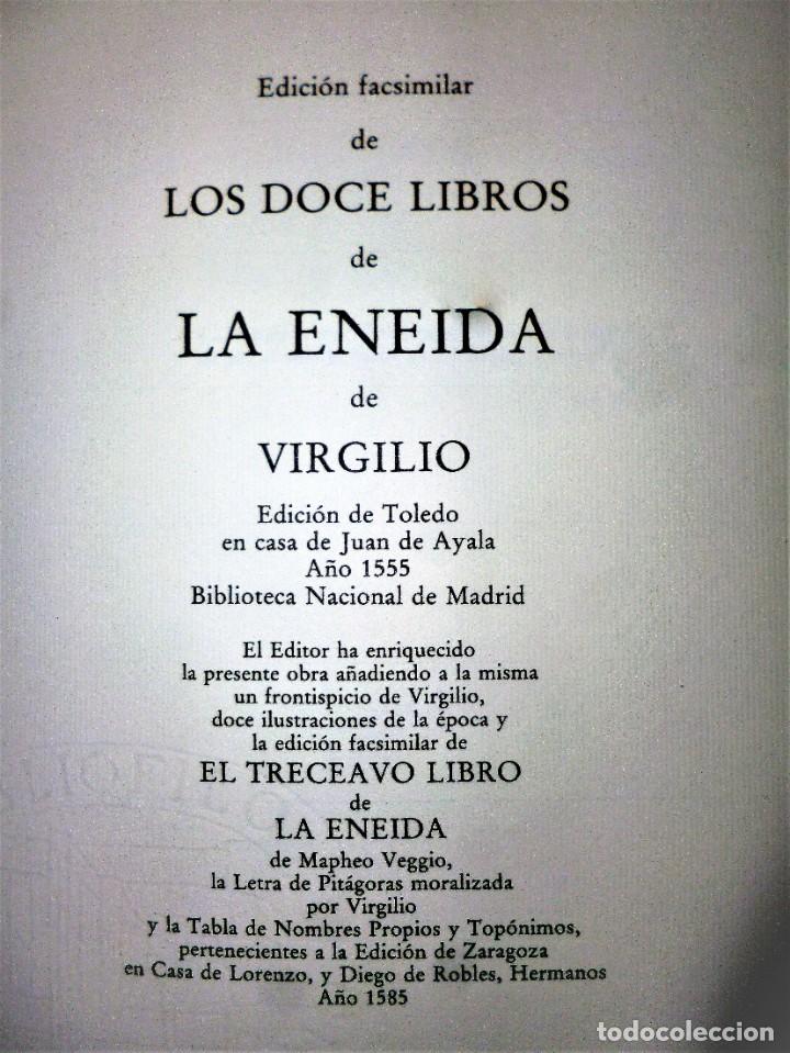 Libros de segunda mano: LA ENEIDA DE VIRGILIO - Foto 3