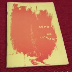 Libros de segunda mano: SOPA DE LETRAS - POESIA VISUAL - HORACIO SAPERE - CACHO - CHACON - 1976 - PALMA DE MALLORCA