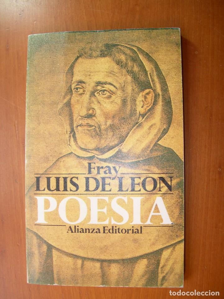 Libros de segunda mano: POES&Iacute;A / FRAY LUIS DE LE&Oacute;N - Foto 1