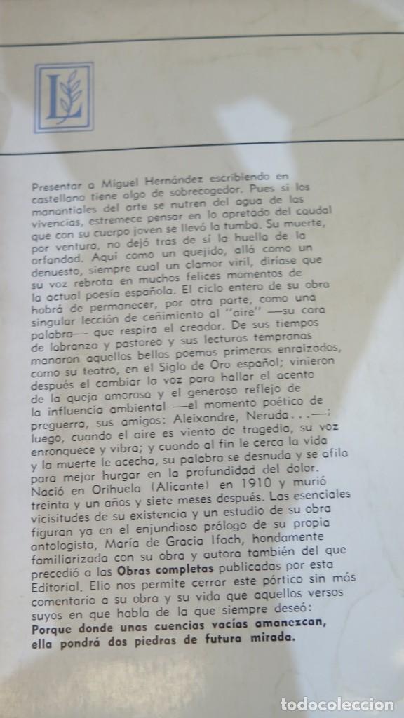 Libros de segunda mano: 1966.- ANTOLOGIA. HERNANDEZ - Foto 2
