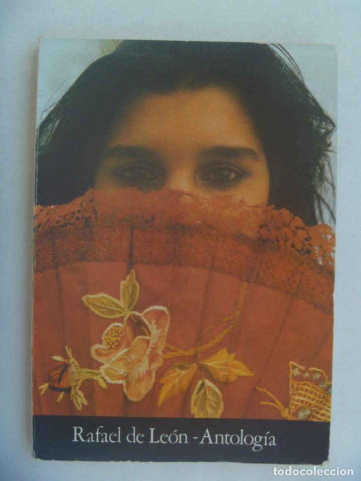 Libros de segunda mano: RAFAEL DE LEON , ANTOLOGIA - Foto 1