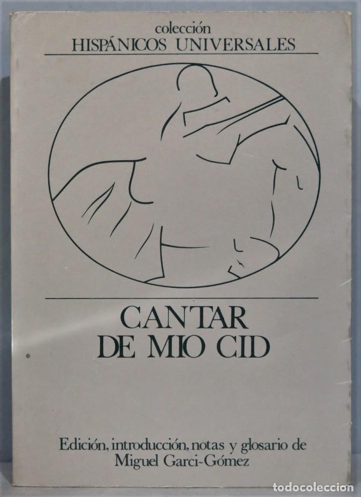 Libros de segunda mano: CANTAR DE MIO CID - Foto 1