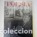 Libros de segunda mano: POES&Iacute;A, ANTONIO MACHADO - Foto 1