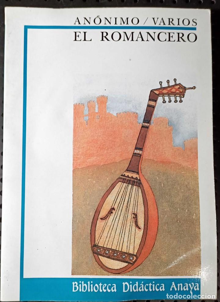 Libros de segunda mano: Libro: El Romancero, An&oacute;nimo, 1985 - Foto 1