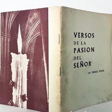 Libros de segunda mano: R. DUYOS : VERSOS DE LA PASIÓN DEL SEÑOR. (1ª ED., CUBAS DE LA SAGRA. 1963). Lote 265397009