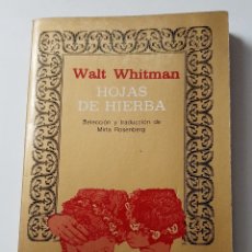 Libros de segunda mano: HOJAS DE HIERBA. WALT WHITMAN.. Lote 270177268