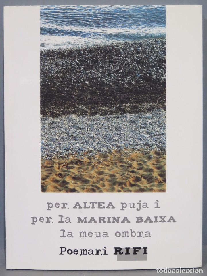 Second hand books: PER ALTEA PUJA I PER LA MARINA MAIXA. LA MEYA OMBRA. POEMARI RIFI