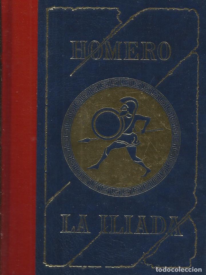 Libros de segunda mano: La Iliada / Homero. - Foto 1