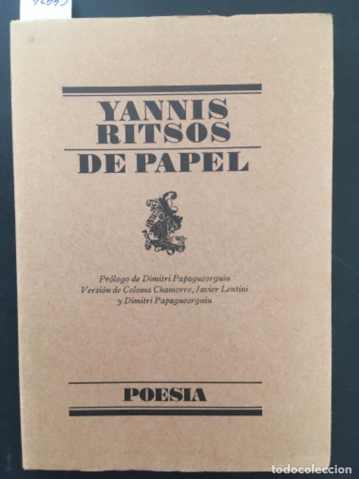 Libros de segunda mano: DE PAPEL, YANNIS RITSOS - Foto 1