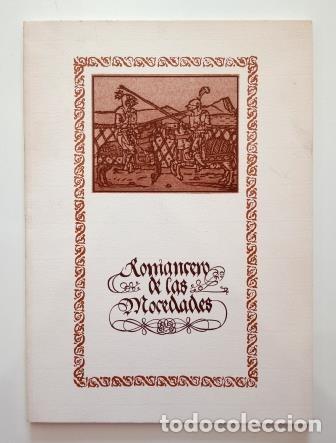 Libros de segunda mano: ROMANCERO DE LAS MOCEDADES (1990) - Foto 1