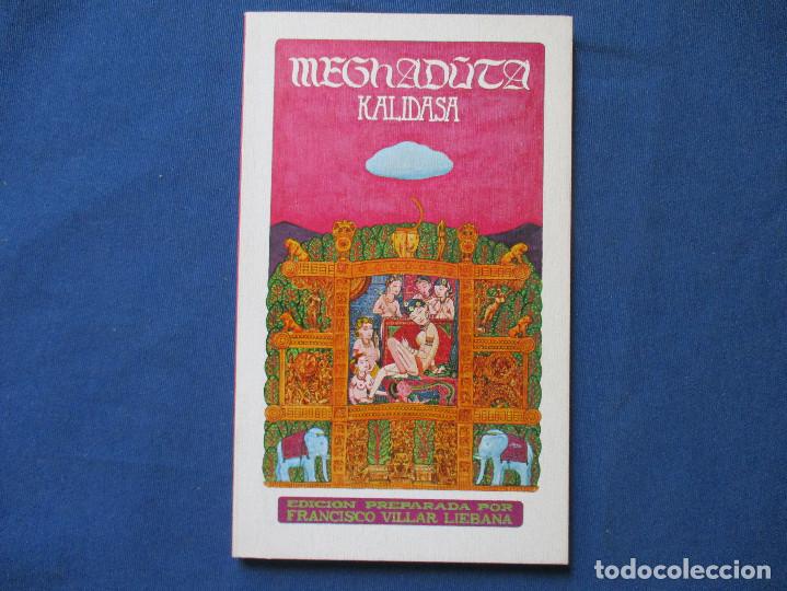 Libros de segunda mano: MEGHADUTA / 1978 KALIDASA - Foto 1