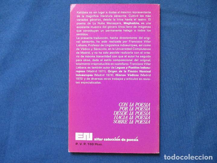 Libros de segunda mano: MEGHADUTA / 1978 KALIDASA - Foto 2