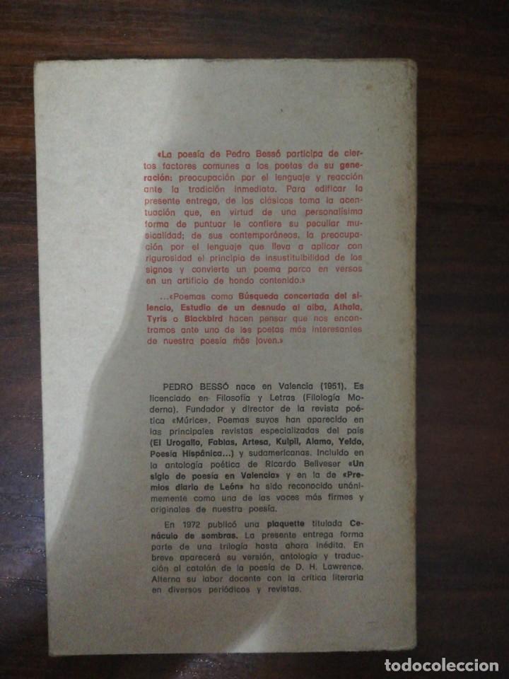 Libros de segunda mano: IM&Aacute;GENES - Pedro Bess&oacute;. 1976 - Foto 3