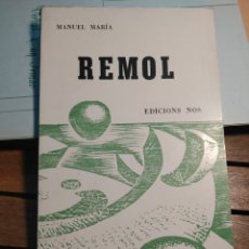 Libros de segunda mano: REMOL FIRMADO POR MANUEL MARITA PORTADA DE CASTRO COUSO NOS PRIMERA EDICION BUENOS AIRES 1968 GALEGO