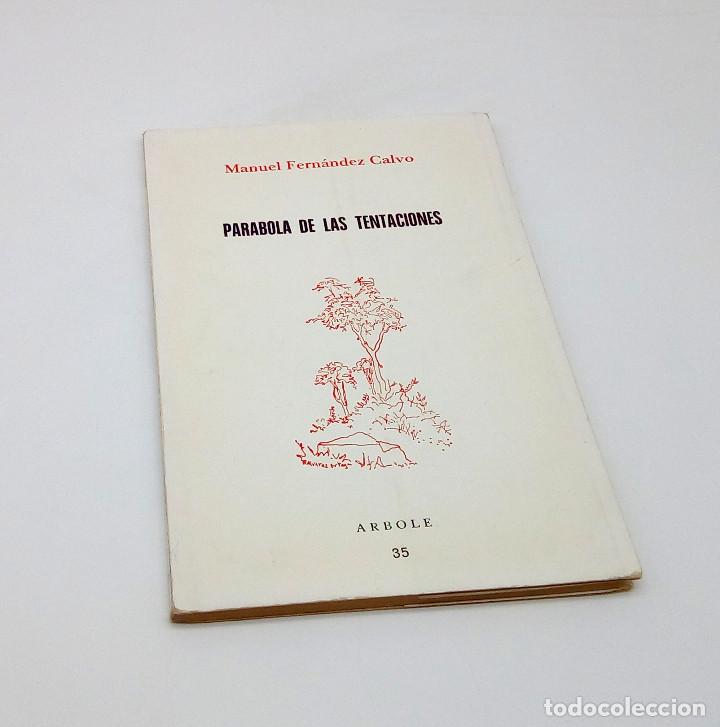 Libros de segunda mano: Par&aacute;bola de las tentaciones, de M. Fern&aacute;ndez Calvo - 1979