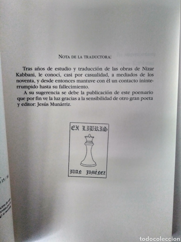 Libros de segunda mano: El libro del amor / Nizar Kabbani - Foto 2