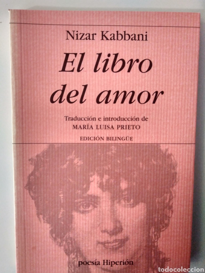 Libros de segunda mano: El libro del amor / Nizar Kabbani - Foto 1