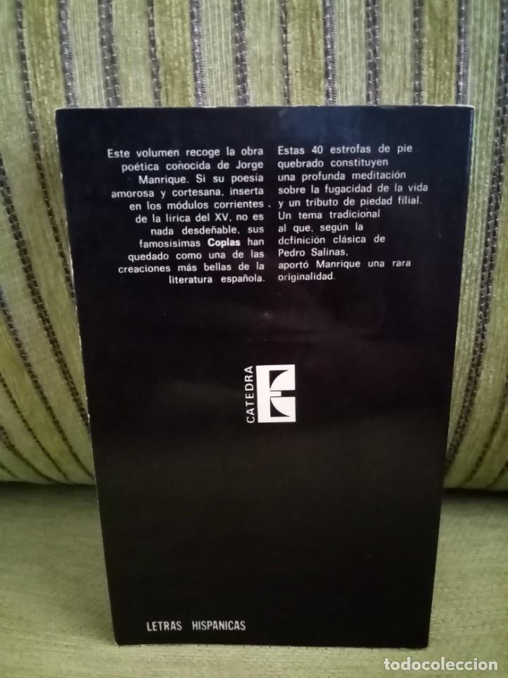 Libros de segunda mano: JORGE MANRIQUE POES&Iacute;A - Foto 3