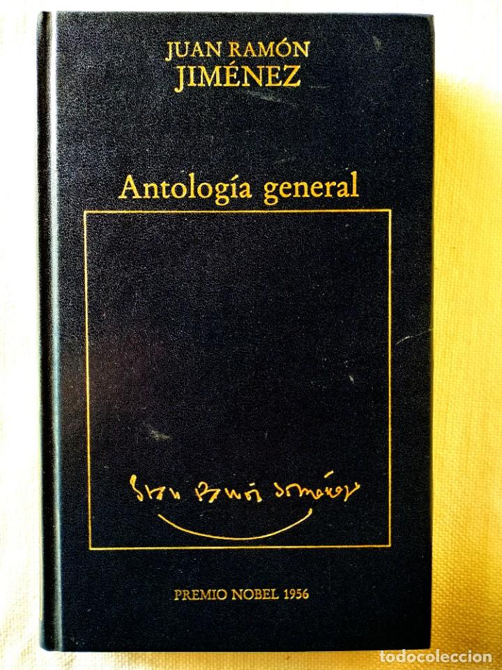 Libros de segunda mano: JUAN RAM&Oacute;N JIM&Eacute;NEZ: ANTOLOG&Iacute;A GENERAL - Foto 1