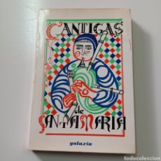 Libros de segunda mano: CANTIGAS DE SANTA MARIA 1980 EDITORIAL GALAXIA PROLOGO ALVARO CUNQUEIRO. Lote 311330493