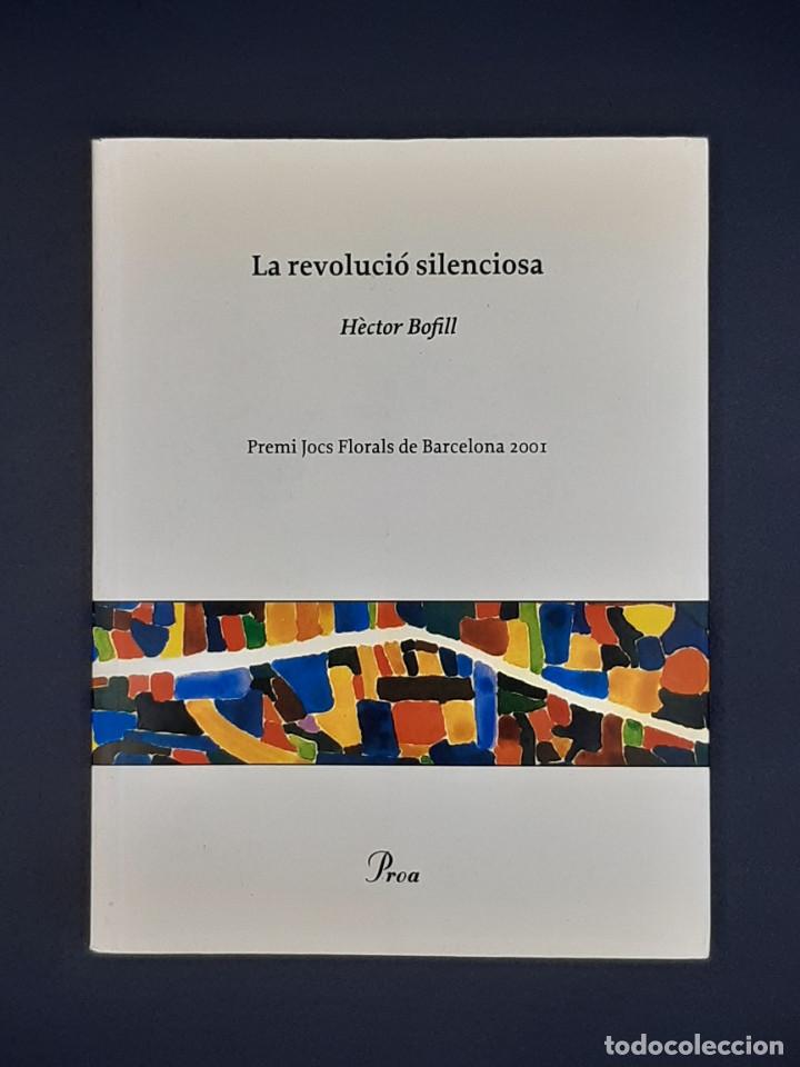 Second hand books: La revoluci&oacute; silencionsa, 2001