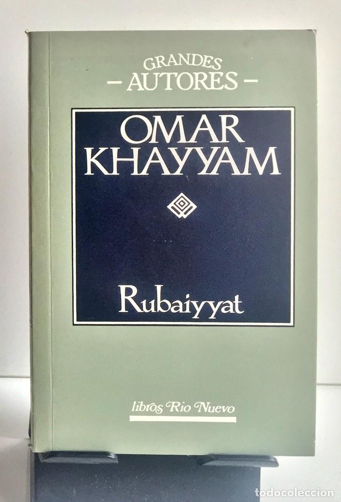 Libros de segunda mano: RUBAIYYAT. Omar Khayyam - Foto 1