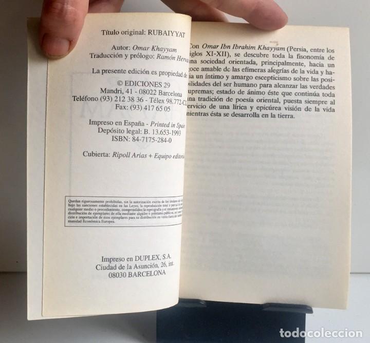 Libros de segunda mano: RUBAIYYAT. Omar Khayyam - Foto 3