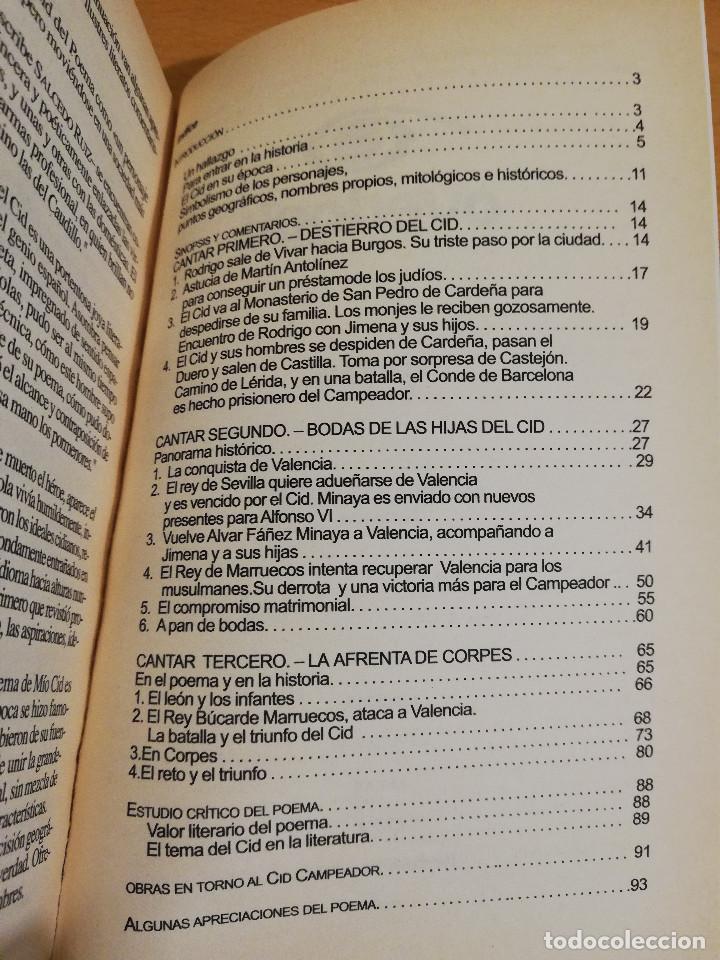 Libros de segunda mano: POEMA DE M&Iacute;O CID (AN&Oacute;NIMO) - Foto 3