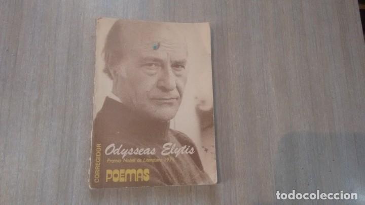 Libros de segunda mano: ODYSSEAS ELYTIS - POEMAS - - Foto 1