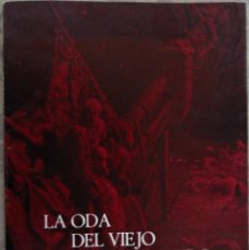 Libros de segunda mano: LA ODA DEL VIEJO MARINERO, POR SAMUEL TAYLOR COLERIDGE, ILUSTRACIONES DE G. DORÉ. Lote 318807093