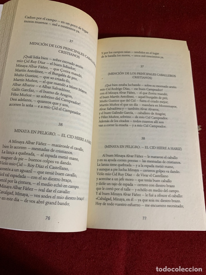 Libros de segunda mano: Poema de m&iacute;o Cid. An&oacute;nimo. - Foto 7