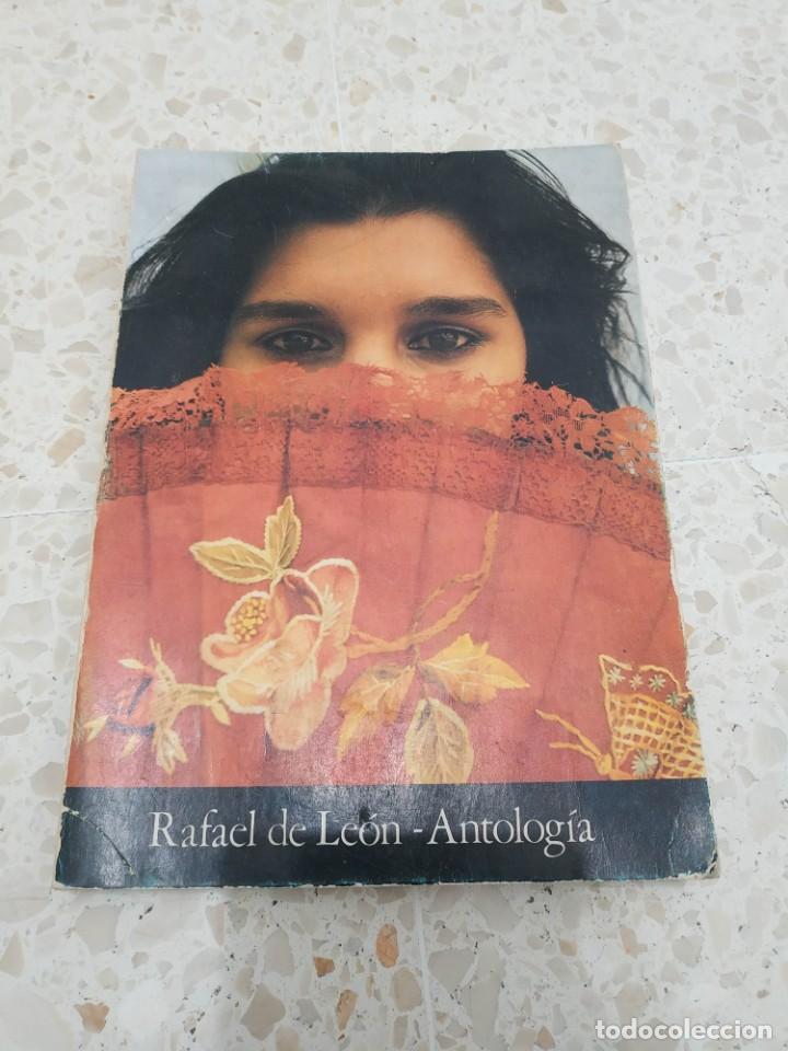 Libros de segunda mano: RAFAEL DE LEON - ANTOLOGIA - Foto 1